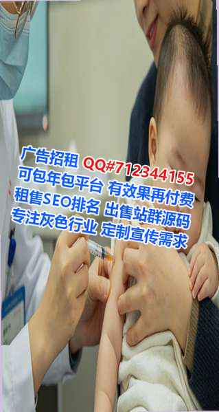 仁化生子环境工程工作室